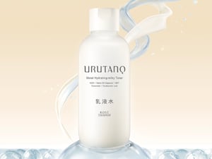 “シンプル貯水ケア”を叶える新スキンケアブランド「ウルタンク」が登場