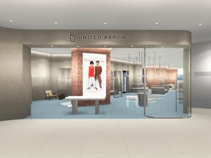 ユナイテッドアローズ、中国・杭州の新規開業ラグジュアリーモールに新店舗をオープン
