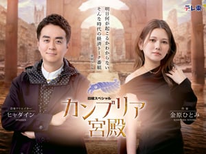 ������֥ꥢ�m�����˥�`���롡���ط��ͤΥ����Ȥ������� �������� ���LCEO