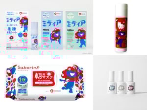 ������?�v���򲩡��ߥ㥯�ߥ㥯����ܤΥӥ�`�ƥ����å���ԥå����å�