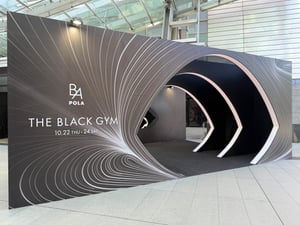 六本木ヒルズに“目元ジム”が出現　ポーラ「B.A」が新アイクリーム発売で限定イベント