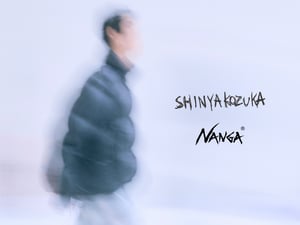シンヤコヅカ × ナンガ、ダウンジャケットと手首から手の甲を包み込むリストゲーターを発売