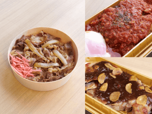 1杯1390円牛丼はアリ？　松屋銀座にオープンした「松屋PREMIUM」実食レポ