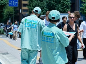 “目的地になる”次世代のコンビニとは？NIGO®︎監修ファミマ初の旗艦店に潜入