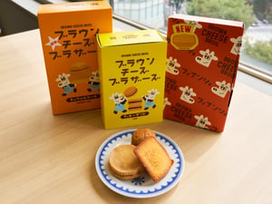 バターのいとこ系列の次世代チーズスイーツ「ブラウンチーズブラザーズ」を実食レポ