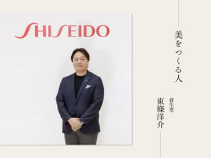 ���B�d������Ĥ����ˡ���ѧ�����ǤϽ�Q�Ǥ��ʤ��ӥ�`�ƥ�����������ˡ��Y���� �|�l���Έ���