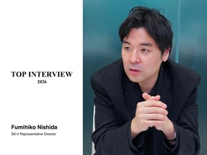 【トップに聞く2026春】P&Gプレステージ「SK-II」西田文彦 事業代表 　ピテラ™︎の魅力を伝え続けることがあくなき戦略