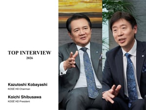 【トップに聞く 2026春】コーセーHD 小林会長、澁澤社長 創業80周年、HD元年に「ビューティコンソーシアム構想」の実現への重要な一歩