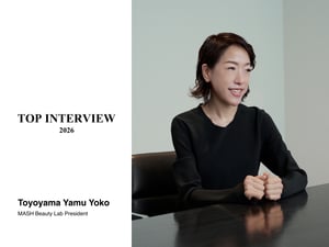 【トップに聞く 2026春】マッシュビューティーラボ豊山YAMU陽子社長　基盤固めから、「攻め」のフェーズに