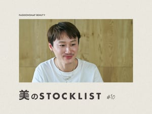ヘアメイクアップアーティストGENSEIが考える、美しさは肌から育つ