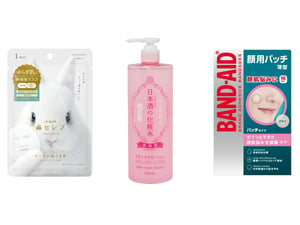 花屋、飲料、紙製品メーカー　化粧品事業に参入した意外なブランドとその理由