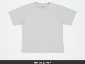 噂の汗染み防止Tシャツを独自検証｜JOURNAL STANDARD 編