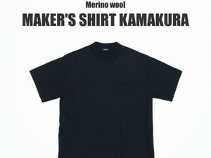 【メーカーズシャツ鎌倉編】メリノウールTシャツを徹底レビュー