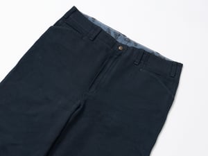 【令和のマストバイヴィンテージ】今買っておくべき名品は？ vol.98 ベン デイビス ゴリラカットフリスコパンツ編