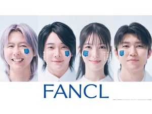 「ファンケル」がAI角層解析技術を活用し、肌状態と未来のリスクを無料で測定