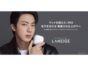 BTSジンとコラボキャンペーン　韓国発「ラネージュ」新ファンデの魅力を発信