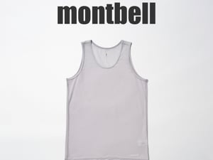 夏用メンズインナーを独自レビュー｜montbell「ジオライン」編