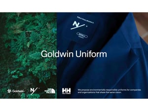 ゴールドウインが法人向けユニフォームサービス「Goldwin Uniform」を開始