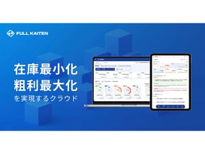 �ڎ����p���������󻯤ء�FULL KAITEN��AI���褯���ץ饤�����`���δ��