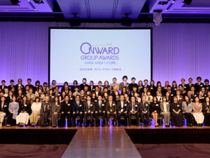 「AI全盛でも前進の原動力は人」オンワードHDが25年度の表彰式を開催　好業績に貢献した50組が受賞