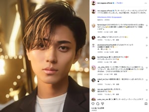 永瀬廉が「ディオール」ビューティのフレンズ オブ ザ ハウスに就任