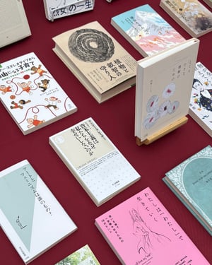 ユニクロが初の公募エッセイ誌を2027年に創刊へ　ケイト・ブランシェットが選考委員長に