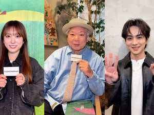 スターバックスが日本上陸30周年　各界の著名人をゲストに迎えた特別連載がスタート