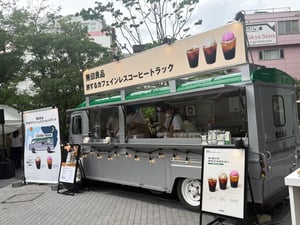 無印良品がカフェインレスコーヒーの魅力を発信するイベント開催　東京・大阪・福岡を巡回