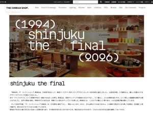 ����?�����󥷥�åס��ձ�1�ŵ�����޵꤬�����]�ꡡ1994��Υ��`�ץ󤫤�33��