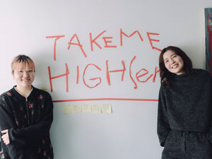 混沌を極める現代社会で雑誌は何を求められているのか HIGH(er) magazine編集部haru.&Miyaにインタビュー