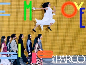 ���ձ�������Υȥ०�åɤʤ�5���n�����`�ץ��ĔȘ�PARCO�δ��ͥ�˥�`�����3��