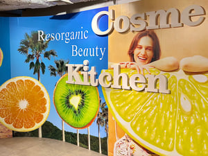 「リポシー」などが出展　ビタミンCに注目のコスメキッチン展示会