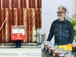 iPhoneで写した写真を拝見　パリ発ライフスタイルブランド「ローラ ジェームス ハーパー」ラミ・メックダチが見た日本