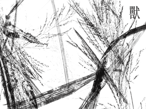 ǧԭ˥䥫ͥΤ餬μӡ`ȥץȡF_