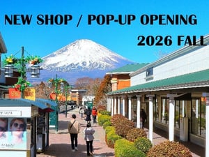 御殿場プレミアム・アウトレットに新規店舗　東日本初出店のカナダグースなど