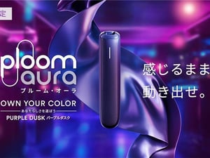 �ӟ�ʽ���Ф����ץ�`��?���`�项���޶�����`������k�ӡ��ߥ��ƥꥢ���ʥѩ`�ץ������