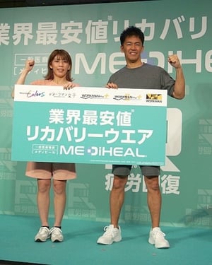 ��`���ޥ󡢥ޥ����uƷ�S�˒���200�|��Ҏģ����Ʒ������