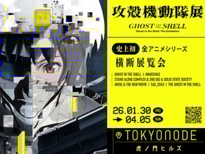 �������C���չ���޶���Ʒ�ǥ֥��ɥ���ܤ������ǈ����ϥȥ餫�饳�ȥϥ襳����ޤ�