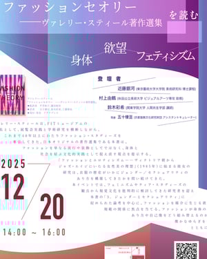 եå󥻥`οӛ٥Ȥ_ߡQƽԣӤ餬ǉ