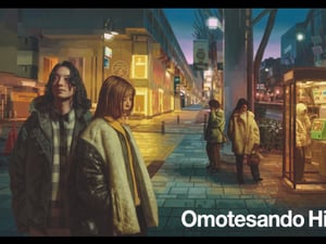 表参道ヒルズが開業20周年、藤原ヒロシによるポップアップやエキシビションを開催