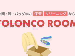 �������ɥ���`�פ��¤���լ�䱣�ܥ��`�ӥ����ȥ��󥳥�`�ࡹ��ʼ�ӡ������ȥե�ޙC�ܤ�