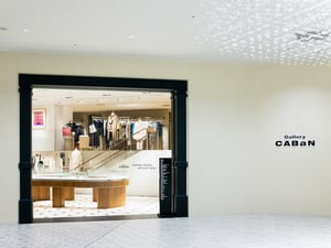 キャバンの新コンセプトストアがニュウマン横浜にオープン　別注アイテムを販売