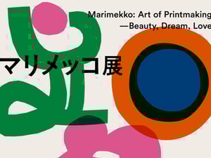 �ޥ��å���10��֤��չ�E���_�ߡ�������Ƥ�Ф��ȫ����Ѳ��