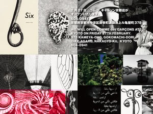 ���� �� ����륽�� �����꤬24��֤�˥�˥�`���롡�޶�T����Ĥ�؜��