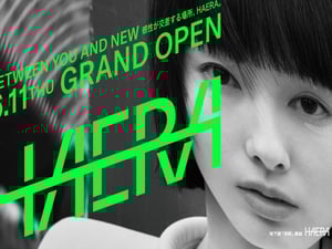 ���ѥ륳�Ȱ�؛��Υ��㥺���å���󡹥饰���奢��`��`�롸�ϥ��项��������?�Ѥ�6���_�I