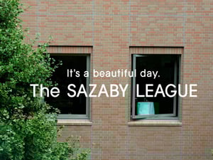 サザビーリーグが役員体制変更　シンガポール政府系ファンドGICとパートナーシップ締結、創業メンバーの森正督氏は取締役退任