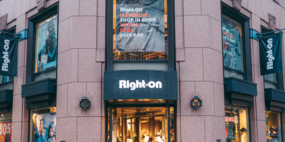 ライトオンの店舗画像
