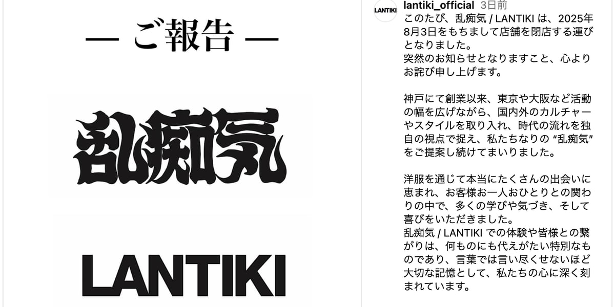 画面