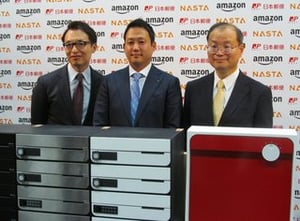 アマゾン、日本郵便、ナスタ 大型郵便受け箱普及で協力