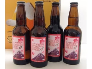 河津桜に着想を得た桜ビール 期間限定販売